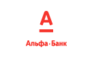 Банк Альфа-Банк в Черкизово